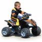 404640_ride-on-quad-12v